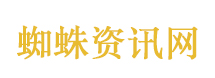 小区35套房突遭法院查封 业主发声